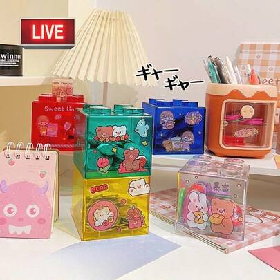 Brick Shaped Piggy Bank, Coin Stacking Savings Box, Coin Storage Box, Reward Coin Money Box, Gift Box, Random Packaging, Piggy Bank, Money Box, Money Saver, Money Box, Piggy Bank, Piggy Bank, Tirelire, Coin Bank