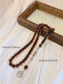 1pc Black Acrylic Bead Tasbih/Rosary Beads, 45 Beads Options, Suitable For Men's Daily Wear & Prayer Use - Multicolor - View 3