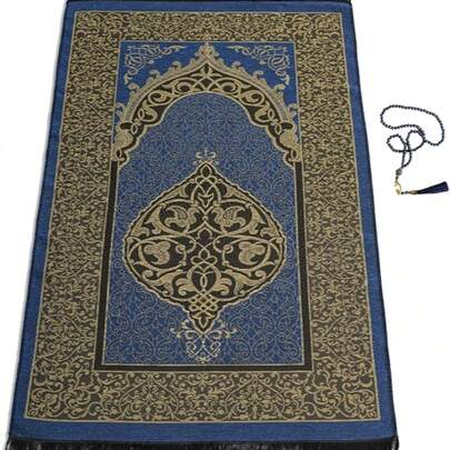 Muslim Prayer Rug With Islam Prayer Beads - Travel Prayer Mat, Islamic Gifts For Women, Portable Prayer Matt Islam, Islamic Prayer Rug Islam Men Women, Praying Mat For Muslim Gifts, Black