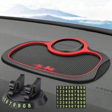 3pcs Multi-Function Car Anti-Slip Mat & 360° Rotatable Phone Holder, PVC Dashboard Car Mat & Phone Navigation Bracket - B-25 - View 16