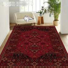 Vintage Red Persian Pattern Rug - Machine Washable, Soft Texture, Elegant Floral Design, Perfect For Living Room, Bedroom, Or Outdoor Space, Living Room Carpet | Elegant Home Decor | Backing, Living Room Carpet - contracted design - View 1