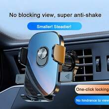 1个高品质重力车载手机支架，通用型空调出风口安装式智能手机支架 - 出風口 - 查看 12