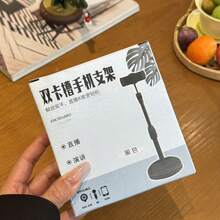 1pc Black/Pink Desk Trending Card Slot Phone/Tablet Stand, Minimalist Adjustable Telescopic 360° Rotatable Livestream Holder - Multicolor - View 7