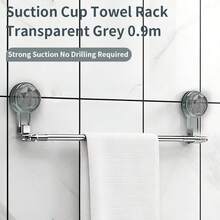 90/120cm Suction Cup Towel Rack, Bathroom Extendable Towel Bar Holder, Drill-Free Washroom Towel Storage Hanger - Transparent Gray - View 4