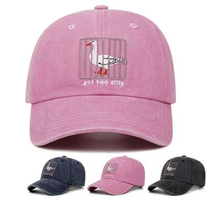 1pc Cute Silly Goose Embroidered Couple Baseball Cap, Unisex Outdoor Sun Hat, Fashionable Versatile Snapback