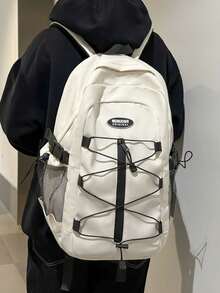 Large Capacity Women Backpack - White - View 1