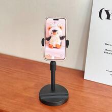 1pc Black/Pink Desk Trending Card Slot Phone/Tablet Stand, Minimalist Adjustable Telescopic 360° Rotatable Livestream Holder - Multicolor - View 4