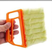 1pc Multifunctional Blind Cleaning Brush, Household Window Curtain Cleaning Tool, Air Conditioner Fan Dust Removal Brush, Crevice Brush - Yellow - View 5