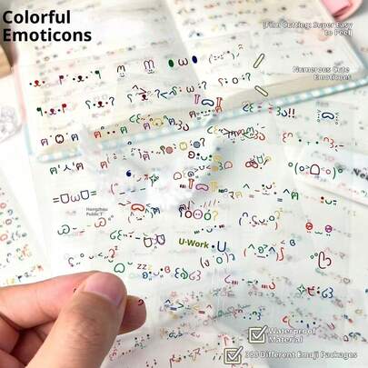 190 قطعة / 380 قطعة / 760 قطعة ملصقات تعبيرية ملونة مرسومة باليد ، ملصقات كورية ، بموضوعات كرتونية وأنمي ، ملصقات بلاستيكية لاصقة ، أشكال غير متماثلة ، مصنوعة من مادة PET مقاومة للماء ، سهلة التمزيق واللصق ، مناسبة للتجميع والتزيين ، دفاتر ، إطارات ، أغطية الهواتف ، سلال المهملات ، أكواب المياه ، التخصيص الشخصي ، لوازم المدرسة ، قرطاسية المدرسة ، ملصقات الأمتعة كهدايا