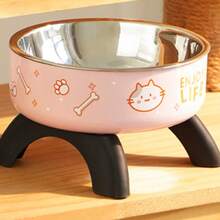 1pc Pet Elevated Feeding Bowl, Anti-Slip Anti-Spill Cat Dog Food Dish - 300ml - View 13
