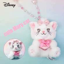 Disney Marie Cat 毛絨娃娃鑰匙圈 包包配件 生日禮物 情人節禮物 派對小禮 紀念品 - 白色 - View 7