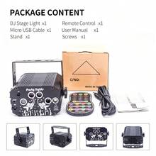 Voice-Activated Disco Ball Lights, Arctic Aurora + Pattern Effects Laser Strobe Stage Lighting Projector, Suitable For Home Parties, Birthday Decor, Clubs, Dancing, Camping, Karaoke, Holiday Celebrations, Atmosphere Lights - Usb Plug-in Model - View 11