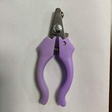 1pc Pet Cat Nail Clippers, Cat Paw Trimmer - View 11