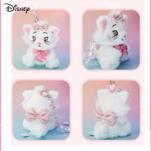 Disney Marie Cat 毛絨娃娃鑰匙圈 包包配件 生日禮物 情人節禮物 派對小禮 紀念品 - 白色 - View 8
