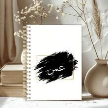 1A5 Cuaderno de espiral negro/blanco - A - Ver 7