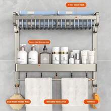 Bathroom Towel Rack, Wall-Mounted Organizer Shelf For Toiletries, No Drilling Required - Black - View 5