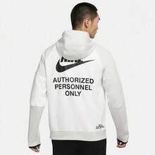 Nike Training/Casual Zip-Up Hooded Jacket, Unisex, White/Grey - White Gray - View 3