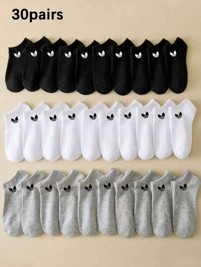 15/30双装男女通用纯色短袜、船袜、隐形袜 - 舒适、柔软、透气，适合日常穿着、运动、旅行、度假，四季皆宜