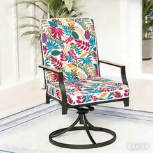 Seat Cushion And Backrest, Comfortable Soft Reversible Rocking Chair Pad, Waterproof, Fade-Resistant, Non-Slip Strap Seat Replacement Pad, 32D High-Density Foam Filling, Removable Machine-Washable Cover, Suitable For Indoor/Outdoor Use, Patio, Terrace, Porch, Backyard, Garden, Lawn, Kitchen, Dining Room, Office Chair, 42.5x17.7x2in - Đệm ngồi mềm 08 - Xem 1