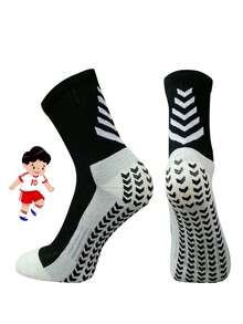 1/5 双儿童运动袜，足球袜，防滑袜，及膝袜，压缩袜，篮球袜，儿童 - 彩色 - 查看 14