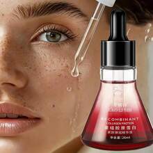 1瓶丽诗胶原蛋白精华，紧致、保湿、减少皱纹 - 彩色 - 查看 5