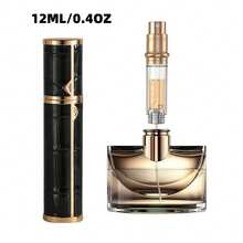 可填充皮革底座奢华旅行香水喷雾器，便携式迷你古龙水喷雾瓶 - 彩色 - 查看 58