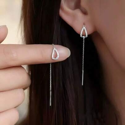 Teardrop Shaped Earrings With Long Chain, Asymmetric Design, Suitable For Party And Daily Wear