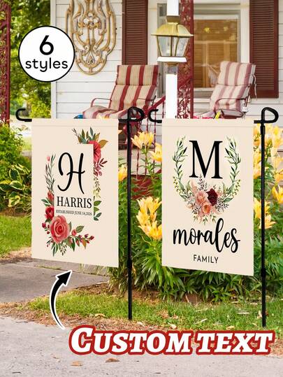 1 قطعة علم حديقة عائلي مخصص بنص وزخرفة زهرية، علم اسم العائلة والتاريخ المؤسس مع 6 أنماط زهرية، أعلام شعارات ذات موضوع عائلي للفناء والحديقة والشرفة، هدية عائلية للمتزوجين حديثًا والمالكين الجدد، هدايا المنزل الجديد، هدايا الخارج، هدايا شخصية