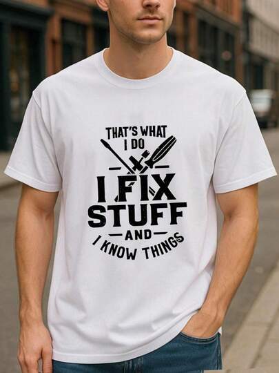 The Professional Confidence And Pragmatism Of Artisans. Men's Printed Short-Sleeved Shirt, New  Men's Wear, Simple Knitted Pure Cotton T-Shirt, Medium Elasticity And Fashionable Style, Suitable For Beach And Outdoor Activities, Casual Travel