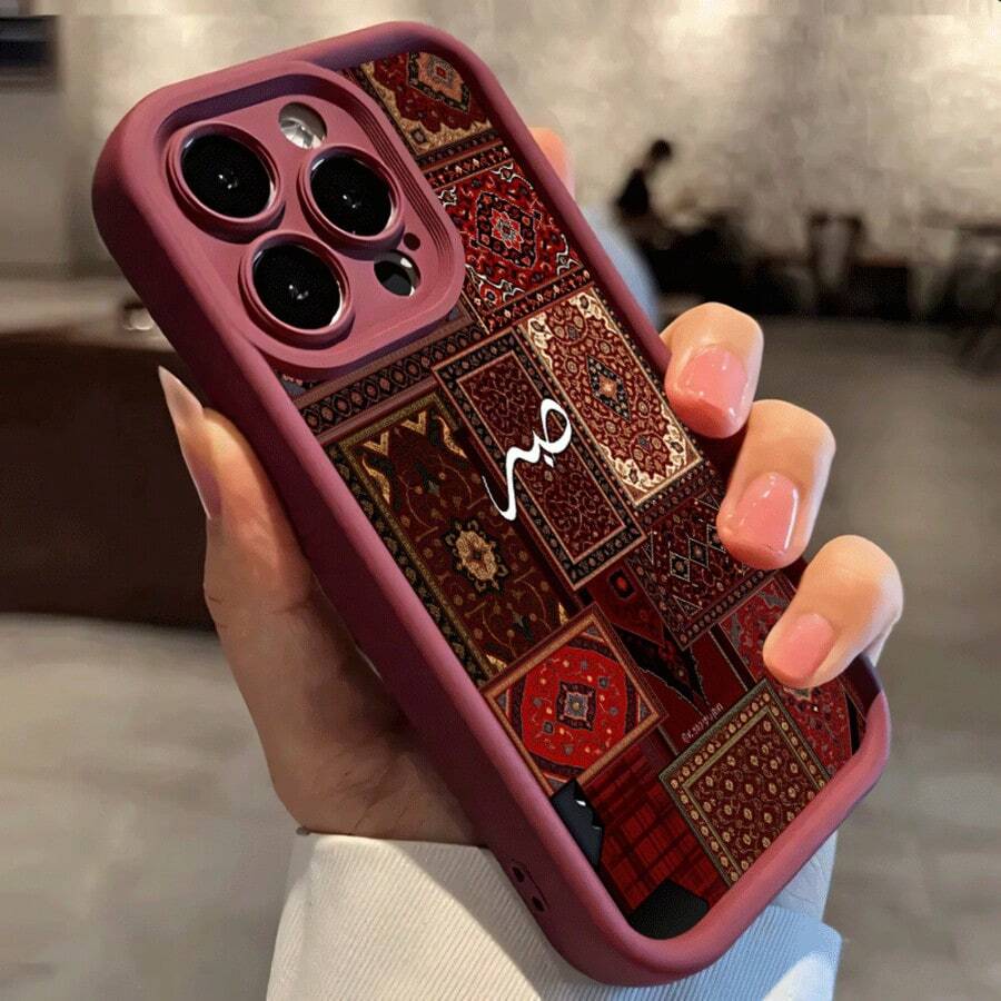 Burgundy Elegant Geometric Floral Design, Suitable As Birthday Or Christmas Gift For Couples, Women, Daughters, Girlfriends, And Teenage Girls - Burgundy - View 1