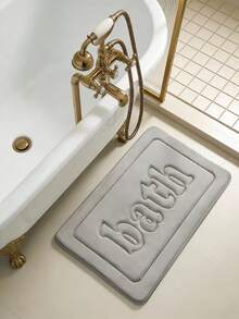 OBOVAY 1pc Coral Fleece Letter Embossed Floor Mat, Anti-Slip Doormat, Absorbent Quick-Dry Mat For Kitchen, Laundry Room, Bedroom, Bathroom - Multicolor - View 9