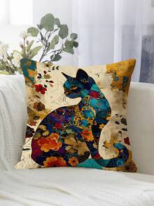 1 pieza Funda de almohada con estampado de animal lindo y minimalista, adecuada para decoración de diversas habitaciones, decoración de dormitorio, decoración de fiestas (no se incluye el relleno de la almohada) (sin bordado) (varios tamaños) (impresión de un solo lado) - Multicolor - Ver 4