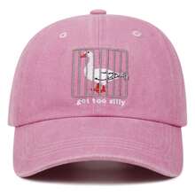 1pc Cute Silly Goose Embroidered Couple Baseball Cap, Unisex Outdoor Sun Hat, Fashionable Versatile Snapback - Multicolor - View 3