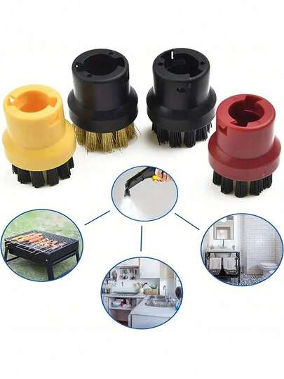 1件/2件装凯驰蒸汽清洁器配件，适用于凯驰SC1、SC2、SC3、SC4、SC5蒸汽清洁器刷头