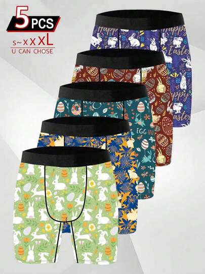 5 Packs Of Novelty Men's Shorts, Playful Egg And Rabbit Print Men's Boxers, Easter-Themed Creative Print Underwear, Knitted Fabric, Quick-Drying And Sweat-Wicking, Soft And Gentle On The Skin, Sporty And Casual Men's Boxers.