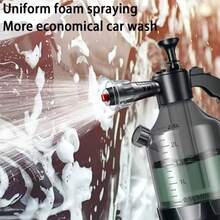 3升洗车泡沫喷雾瓶手持式泡沫喷壶气压喷雾器车窗玻璃汽车清洁工具 - A - 查看 4