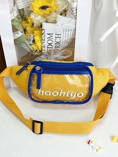 1pc Multi-Color Transparent Window + Letter Print Nylon PVC Patchwork Multifunctional Waist Bag, Zipper Closure, Sweet & Cool Girl Style, Shoulder/Crossbody Fanny Pack For Daily Commute