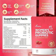 VivoNu Women's Vegina Probiotics, Women's Probiotics Gummies, Women's Balance Gummies, Probiotic Gummies, Cranberry Probiotics For Women's Health, Yeast PH Balance |   60 Gummies - 3袋 - 查看 4