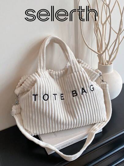 1pc White Corduroy Elegant Minimalist Letter Vertical Striped Quilted Closure Tote Bag, Large Capacity Foldable Handbag Suitable For Women, Autumn/Winter Work, Daily Life, Commuting, Social Gatherings, Outdoor Shopping, Fits Phone, Wallet, Lipstick, Keys, Tissue, Storage Pouch, Fashionable
