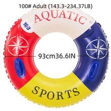 1PC Double Airbag Inflatable Swimming Ring Pool Float Ring Leak-Proof With Handle Inflatable Swimming Tube For Pool And Beach - Multicolor - View 8