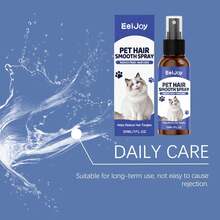 宠物毛发柔顺喷雾，滋养猫狗毛发，令毛发柔软蓬松，不打结 - 查看 9