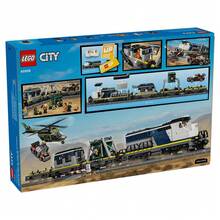 LEGO 乐高城市系列 - 60508 追逐列车 - 彩色 - 查看 9