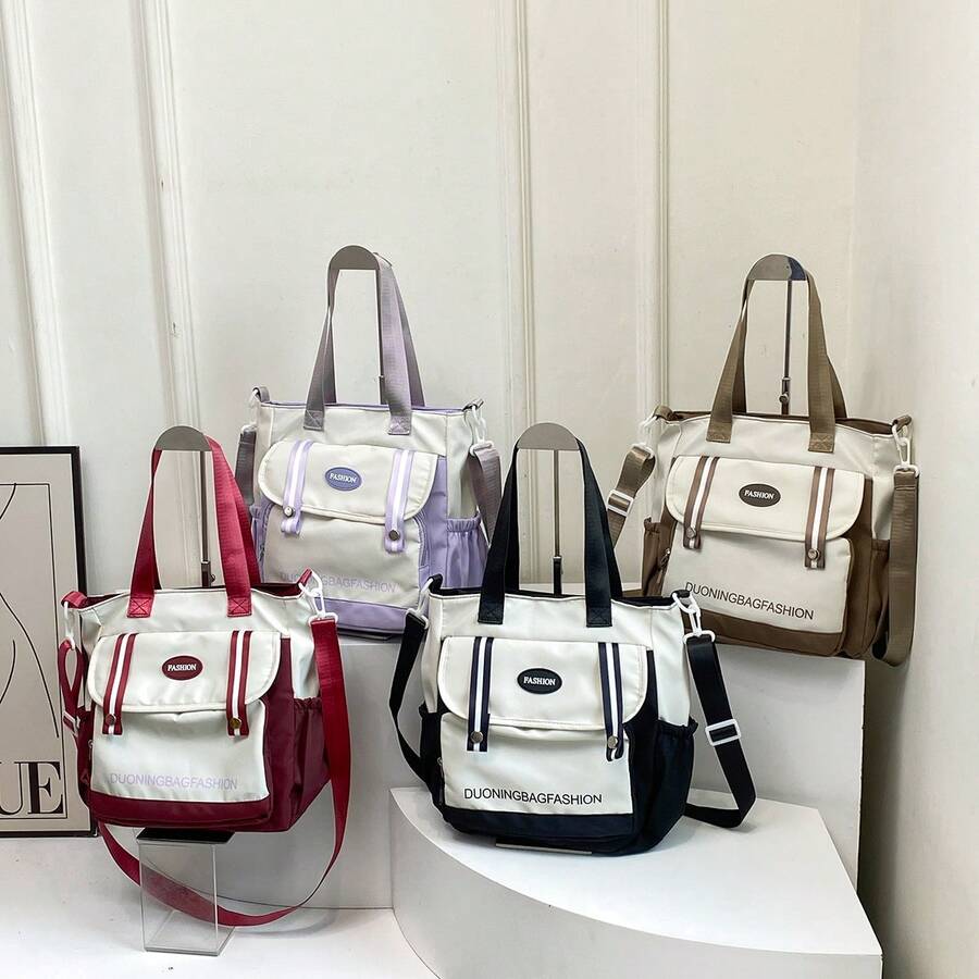 日系ins风撞色学生手提包，帆布单肩包，大容量书包，适合初中女生 - 方形 - 查看 1