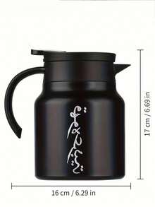 3pcs Stainless Steel Arabic Coffee Pot Set, No Battery Required Non-Electric Vacuum Insulated Coffee Pot Set With 2 Double-Wall Cups - 33.81oz/1000ml Vacuum Thermal Coffee Pot With 2 Double-Layer Cups, Heat & Cold Resistant, Traditional Gift Suitable For Home, Office, Hospitality - Black - View 2