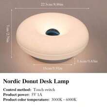 Modern Sweet Orange Donut Lamp, 3-Color Dimmable Desk Lamp, Rechargeable, Control Switch, Suitable Bedroom, Desk Decor - Pink Donuts - View 12