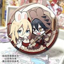 Zacian Legendary Rainbow Holographic Badge Brooch, Collectible Gift - Multicolor - View 3