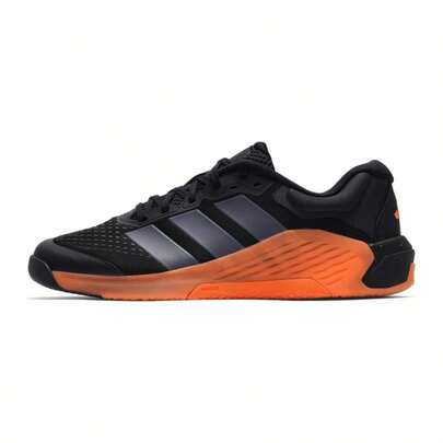 Adidas Men's Training Shoes DROPSET 4 POWER TRAINER M, Lightweight Comfortable Casual Training Shoes JR4677
