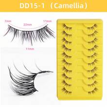 10 Pairs Demon/Cat Eye Style False Eyelashes, Natural Look, Curled Lashes, One-Piece Design, Sunflower/Camellia - View 12