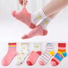 5 Pairs 2026 Spring/Summer New Kids' Mesh Socks, Girls' Breathable Heart & Rainbow Mid-Calf Socks, Middle School Students' Sports & Campus Versatile Socks, Summer Little Girls' Heart & Rainbow Stripe Thin Breathable Socks, Back To School Essential - Multicolor - View 16
