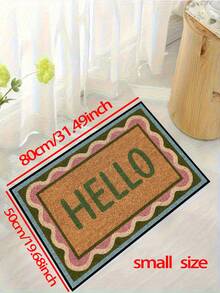 1 件“Hello”字母方块图案迎宾门垫，趣味短绒速干防滑可水洗入口垫，家居装饰，软装，适用于厨房、浴室、餐厅、玄关、派对、聚会、四季皆宜、庭院装饰 - 1PC - 查看 13